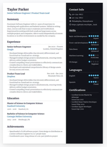 Rome Resume Template